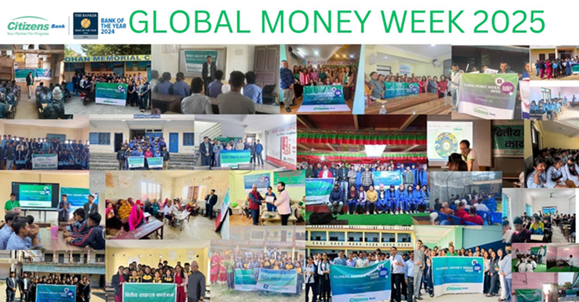 सिटिजन्स बैंकको वित्तीय साक्षरताका कार्यक्रम सातवटै प्रदेशमा सम्पन्न