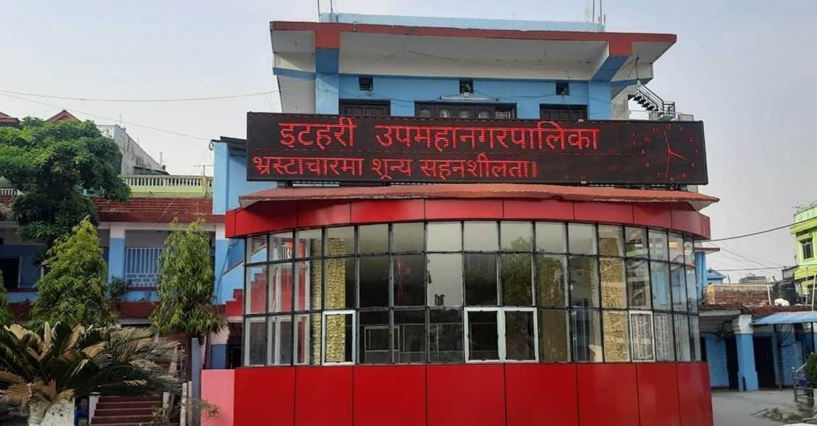 तीन पालिकाले सडकबत्तीको पाँच करोड बक्यौता तिर्न बाँकी