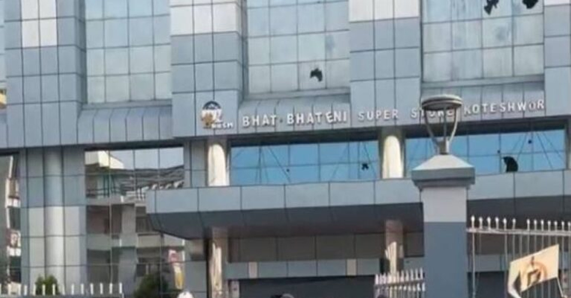 कोटेश्वरकाे भाटभटेनीमा लुटपाट गर्ने ९ जना पक्राउ