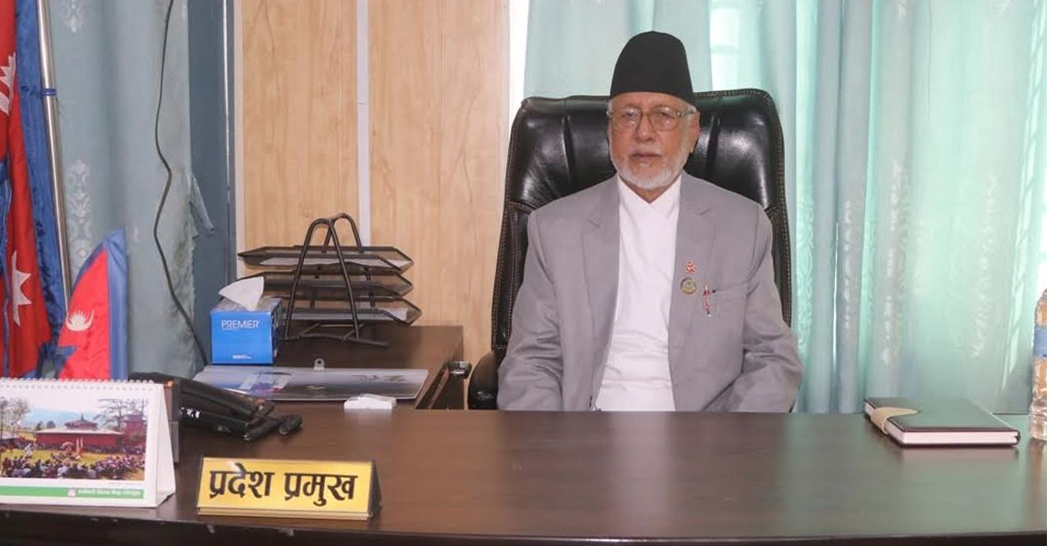 ईद पर्वले राष्ट्रिय एकतालाई बलियो बनाउने छ : प्रदेश प्रमुख मियाँ