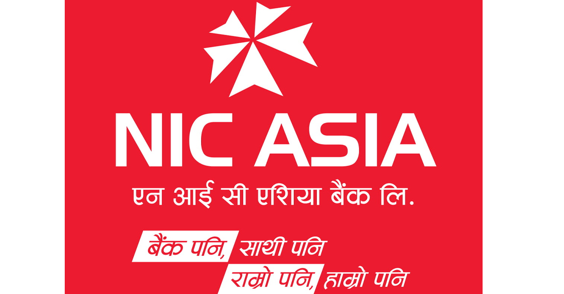 एनआईसी एशिया बैंकको डिजिटल क्यालेन्डर सार्वजनिक