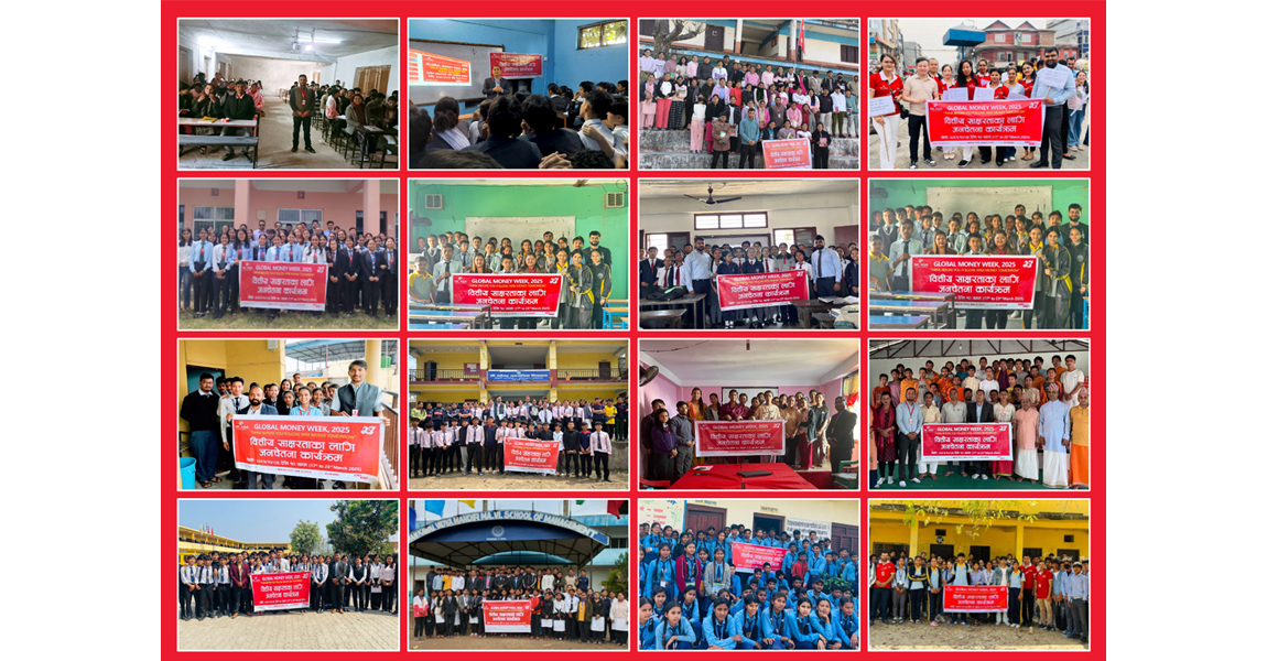 ग्लोबल मनी विकमा एनआईसी एशिया बैंकले गर्‍यो देशव्यापी कार्यक्रम, चार हजार भन्दा बढी विद्यार्थी लाभान्वित