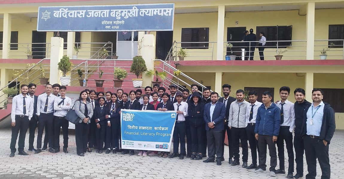 ग्लोबल मनी विकमा एनएमबि बैंकले गर्यो देशव्यापी कार्यक्रम, तीन हजार भन्दा बढी विद्यार्थी लाभान्वित