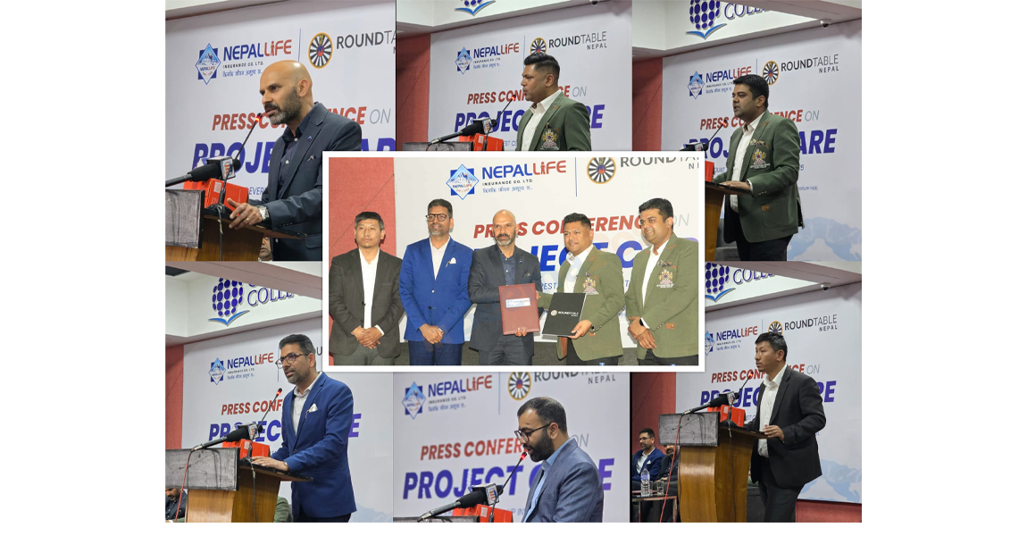नेपाल लाइफले सगरमाथामा फोहोर संकलन गर्न राउण्ड टेबल नेपालसँग सहकार्य गर्ने