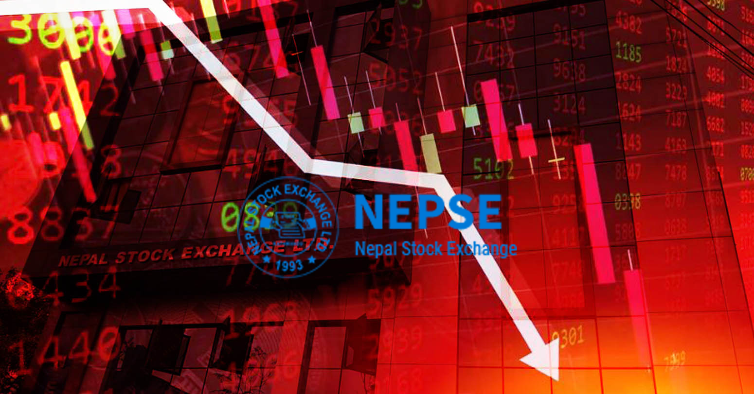 नेप्से परिसूचक पाँच अंकले घट्याे