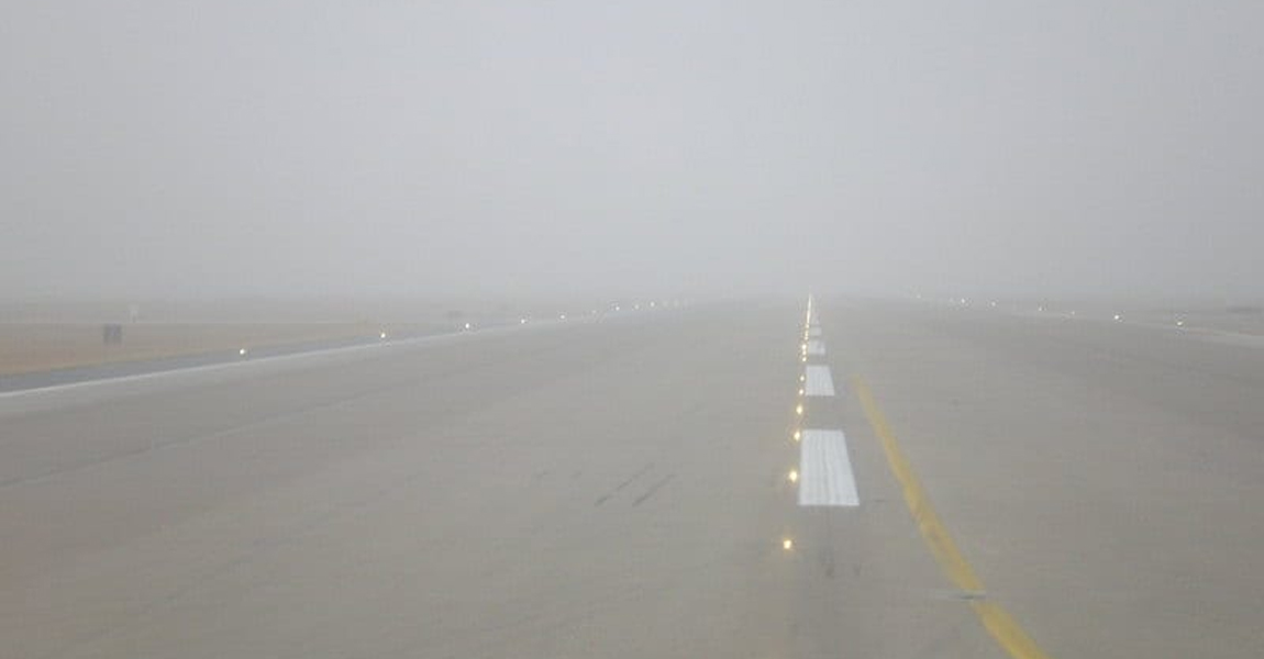 न्यून भिजिबिलिटीले कम्तीमा आधा दर्जन विमान डाइभर्ट