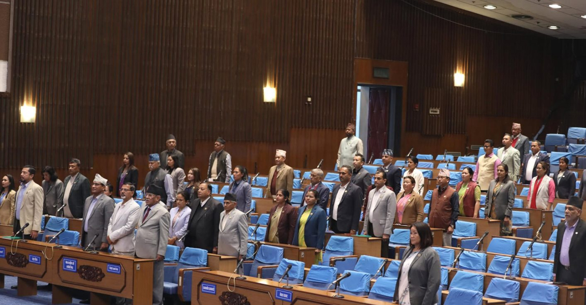 प्रतिनिधिसभा बैठकमा प्रतिपक्षी दलको अवरोध