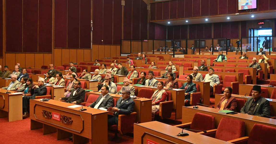 पाँचवटै प्रतिस्थापन विधेयक राष्ट्रियसभाबाट बहुमतले पारित