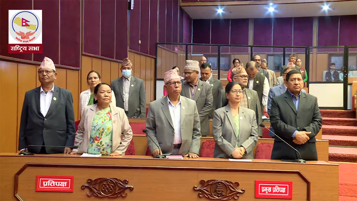 राष्ट्रियसभामा आज पनि विपक्षी दलको अवरोध, बैठक एक घण्टाका लागि स्थगित
