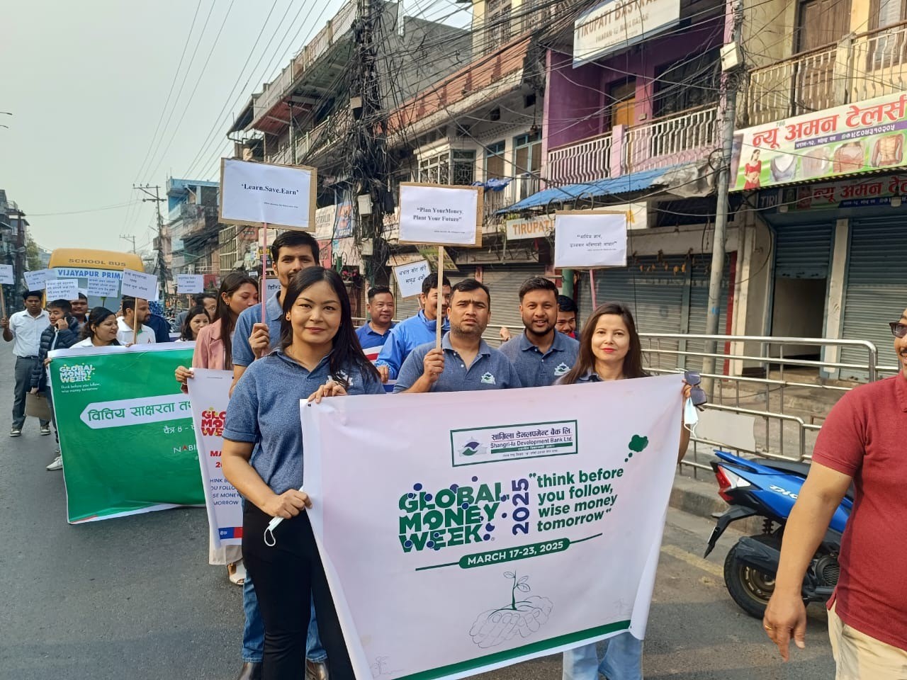 ग्लोबल मनि विकमा सांग्रिला डेभलपमेन्ट बैंकले गर्यो विभिन्न कार्यक्रम