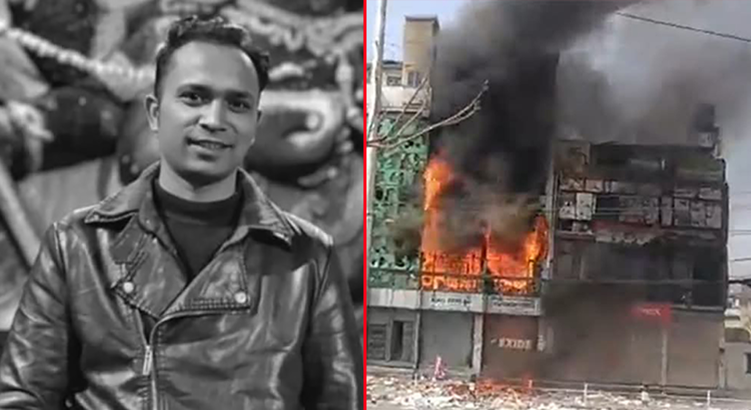 पत्रकार सुरेश रजकलाई शहिद घोषणा गर्ने सरकारको निर्णय