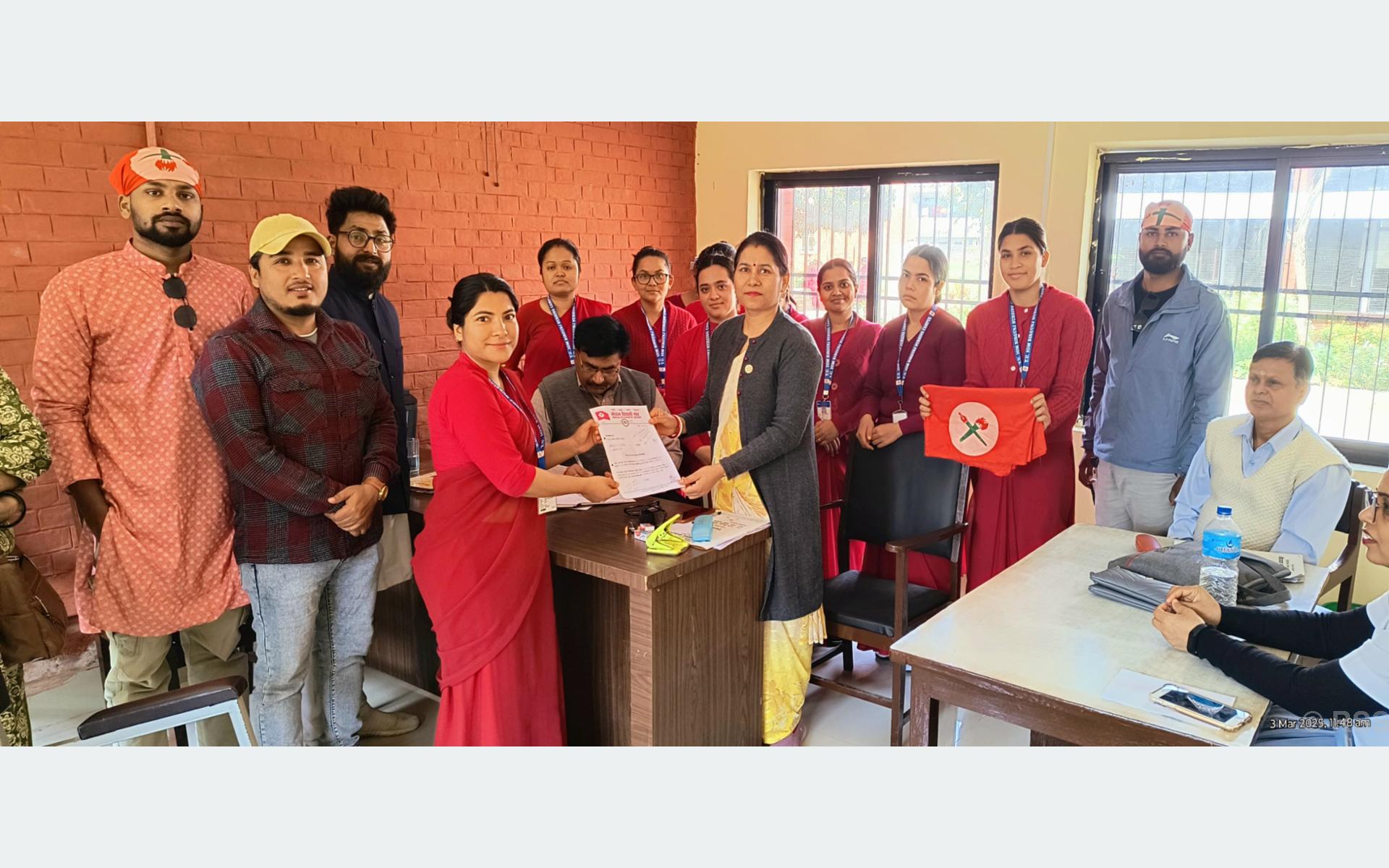 यस्तो छ स्ववियु निर्वाचन कार्यतालिका : फागुन २१ गते मतदाता सूची प्रकाशन गर्ने