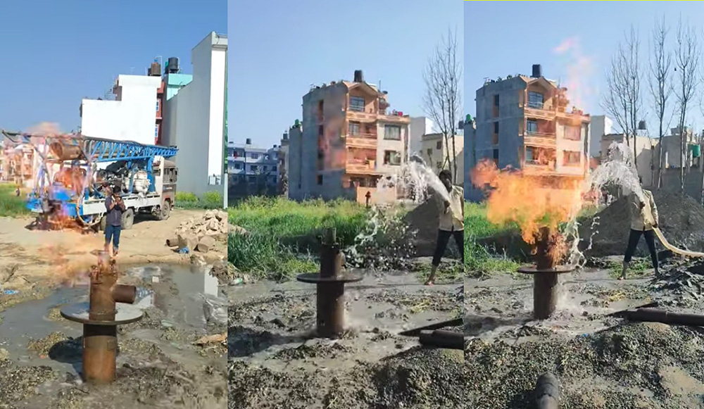 पानी निकाल्न खनिएको बोरिङबाट निस्कियो आगोको ज्वाला, प्रहरीको सिनियर टोली घटनास्थलमा (भिडिओ)