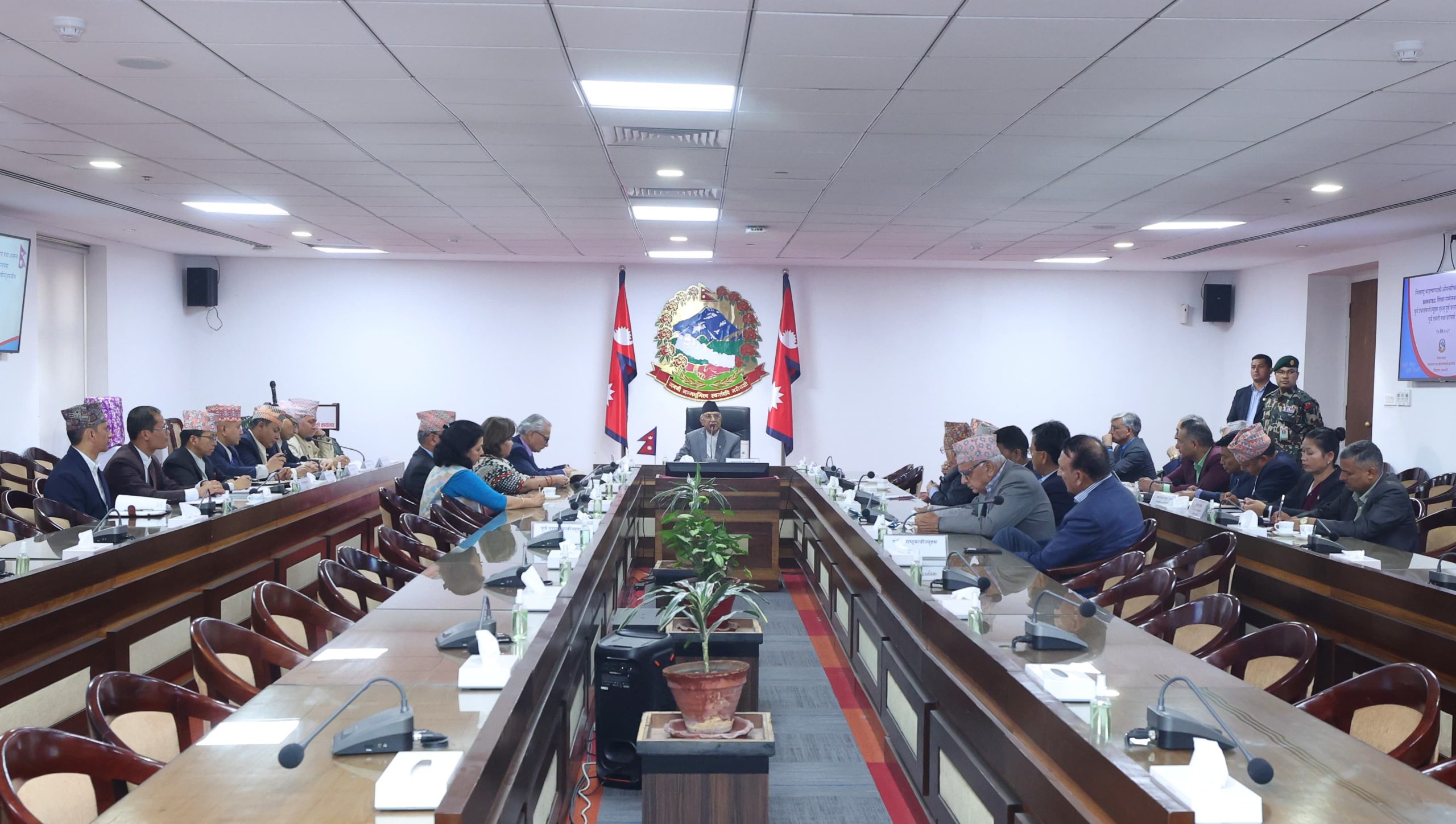 थाइल्याण्ड भ्रमण र बिमस्टेक शिखर सम्मेलनबारे पूर्वप्रधानमन्त्री र पूर्वपराराष्ट्रमन्त्रीसँग प्रधानमन्त्रीले गरे परामर्श