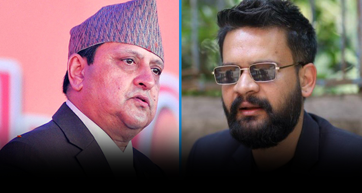 पूर्वराजा शाहले बुझेनन् काठमाडौं महानगरको जरिवानापत्र, हुलाकबाट पठाइयो