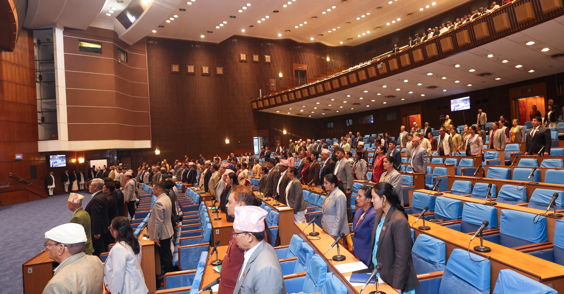 प्रधानमन्त्रीकाे सम्बोधनमा राप्रपाको विरोध