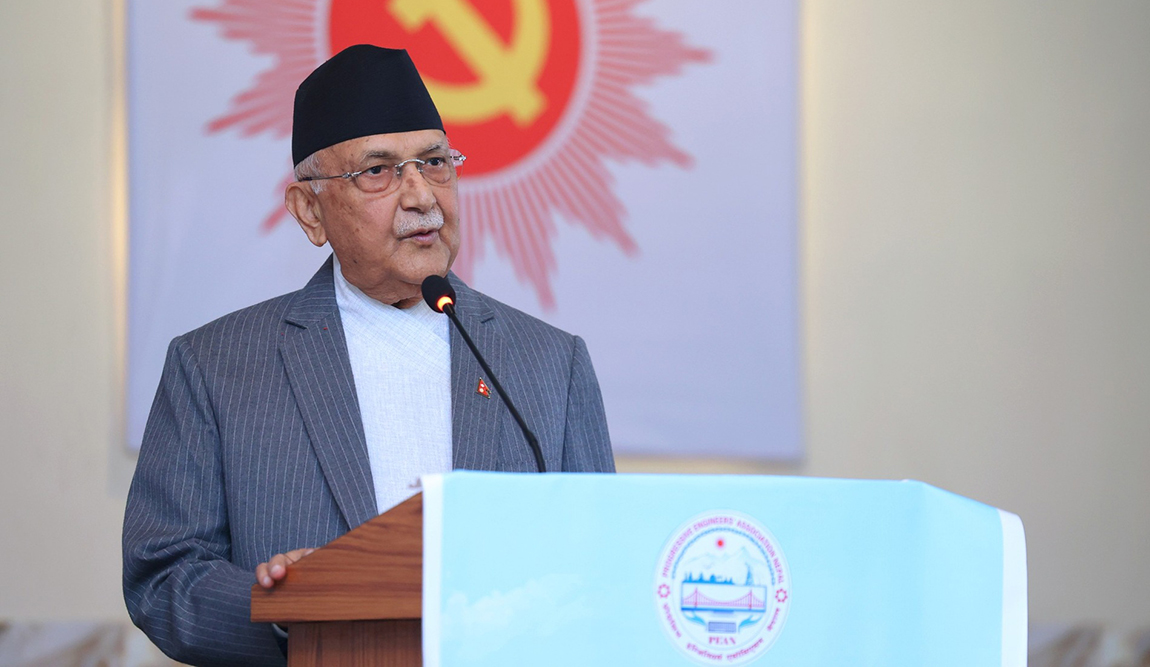 समृद्ध नेपाल, सुखी नेपालीको सपना साकार पार्न लागिपरेको छु : प्रधानमन्त्री ओली