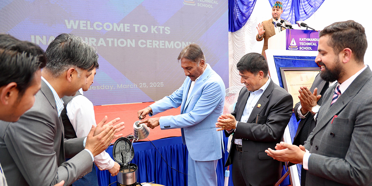 आईएमई ग्रुप र आईएक्सआई कर्पको लगानीमा खुल्यो काठमाडौँ टेक्निकल स्कुल
