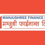 मञ्जुश्री फाइनान्सको ८ लाख ३९ हजार बढी कित्ता सेयर बिक्रीमा, मूल्य कति ?