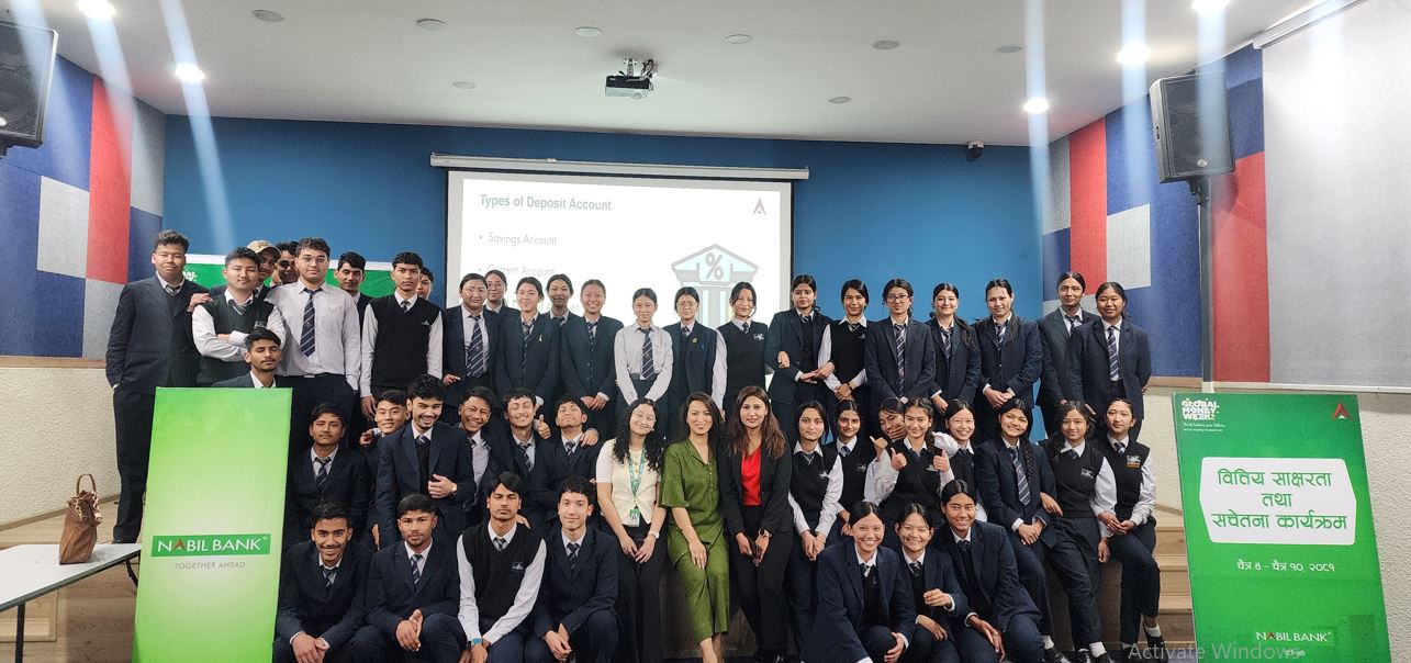 ग्लोबल मनी विकमा नबिल बैंकले गर्यो देशव्यापी कार्यक्रम, चार हजारभन्दा बढी लाभान्वित