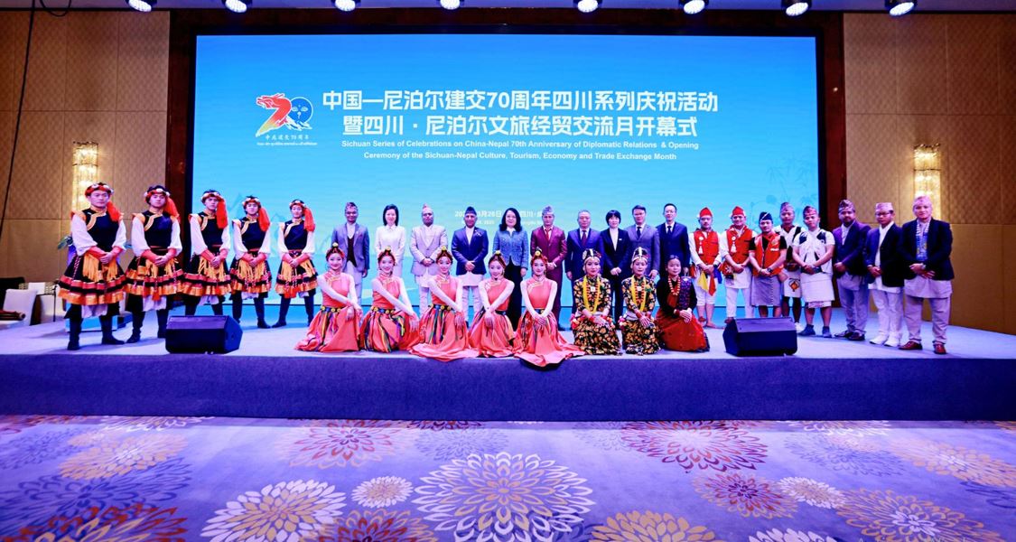 नेपाल-चीन कूटनीतिक सम्बन्धका ७० वर्षः सिछुआन–नेपाल व्यापार आदानप्रदान महिना सुरु