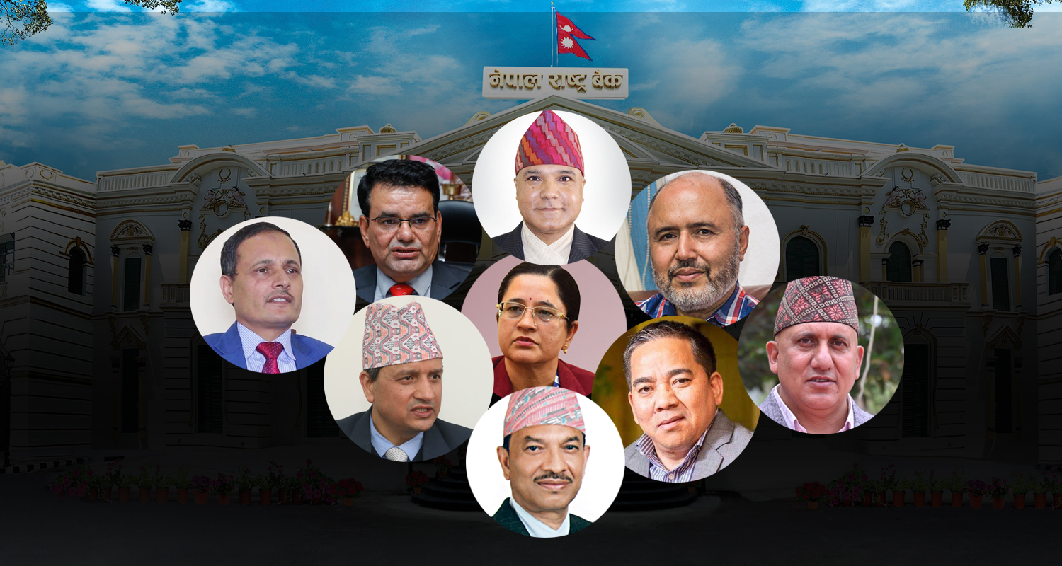 ‘हुकुमको एक्का’जस्तै गर्भनरको पद