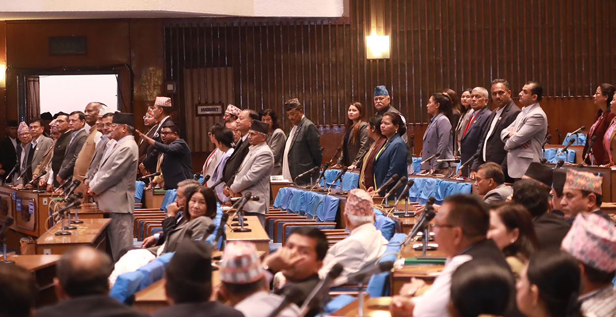 तीन घण्टा पछि सारियो प्रतिनिधिसभाको बैठक