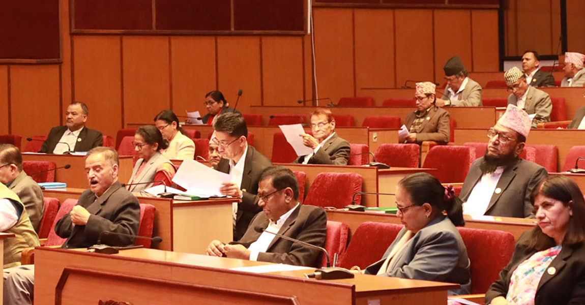 सहकारीसम्बन्धी केही नेपाल ऐन संशोधन विधेयक, २०८१ स्वीकृत