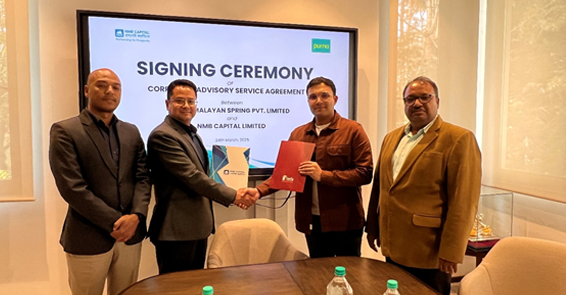 वृजहिमालयन र एनएमबी क्यापिटलबीच सहकार्य गर्ने सम्झौता