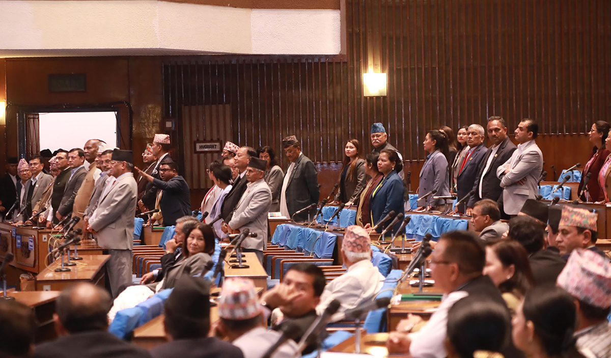 केहीबेर स्थगित भएर बसेको संसद् बैठक विपक्षी दलहरूले फेरि गरे अवरोध