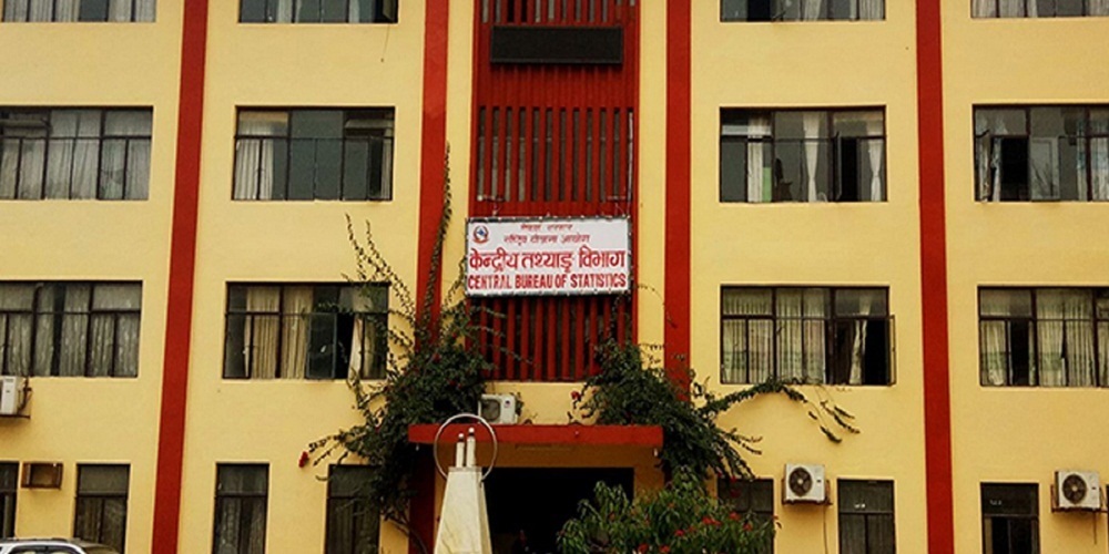 दोस्रो चौमासिकमा ५.१ प्रतिशत आर्थिक वृद्धि,  यातायातलगायत केही क्षेत्रमा राम्रो सुधार