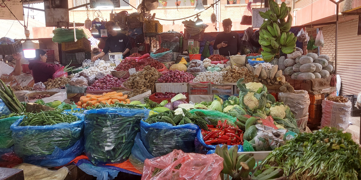 कति छ आज तरकारी र फलफूलको मूल्य ?