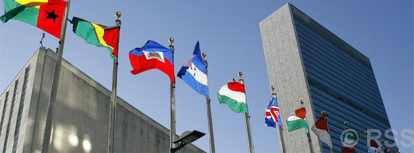 आजदेखि विश्व खोप सप्ताह, आजै ‘इन्टरनेशनल ग्रल्स आइसिटी डे’