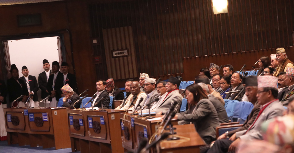 हिउँदे अविधेशनबाट पाँच विधेयक पारित