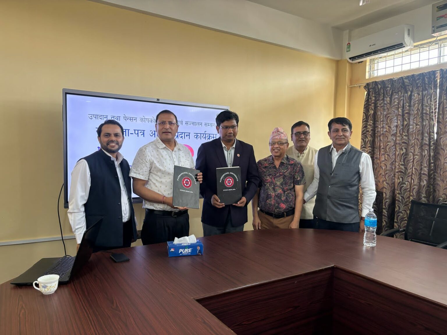 लगानी कोष र पूर्वाञ्चल विश्वविद्यालयबीच उपदान तथा पेन्सन कोष सञ्चालन सम्झौता