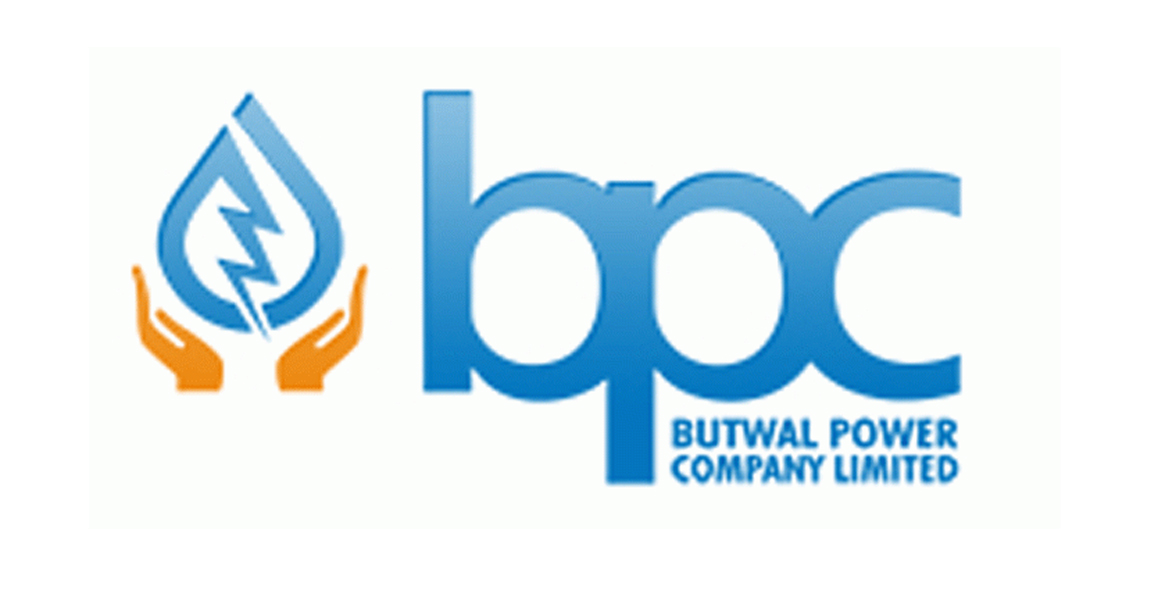 बुटवल पावरको एफपीओ रद्द