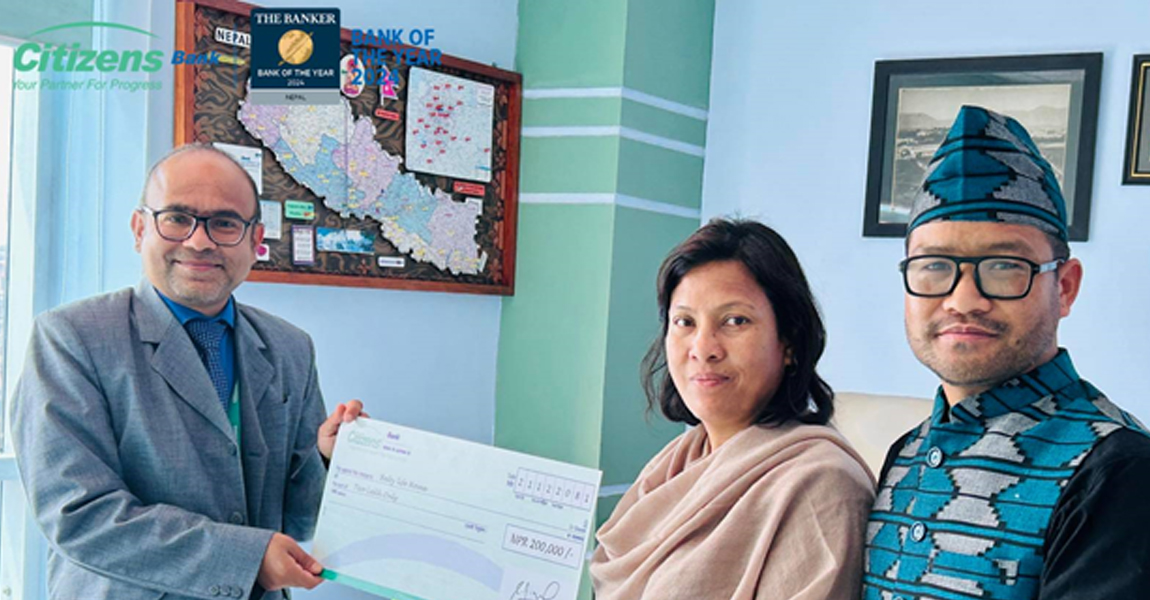 सिटिजन्स बैंकले गर्‍यो बेबी लाईफ होमलाई आर्थिक सहयोग