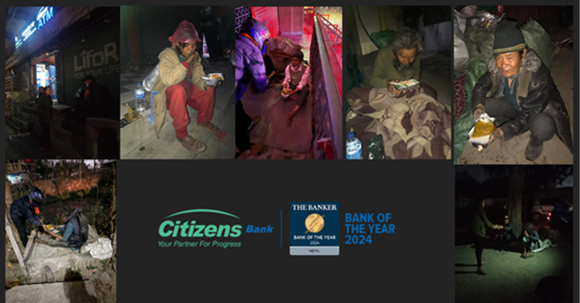 १८ औँ वार्षिकोत्सवमा सिटिजन्स बैंकद्वारा सडक आश्रितलाई १८ दिन भोजन