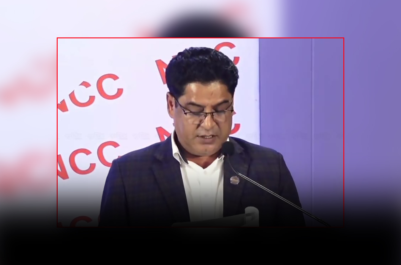 चेम्बरको साधारण सभामा उद्योगमन्त्रीले भने– स्वदेशी उत्पादनको प्रवर्द्धन आत्मनिर्भर अर्थतन्त्रको मेरुदण्ड हो (भिडिओ)