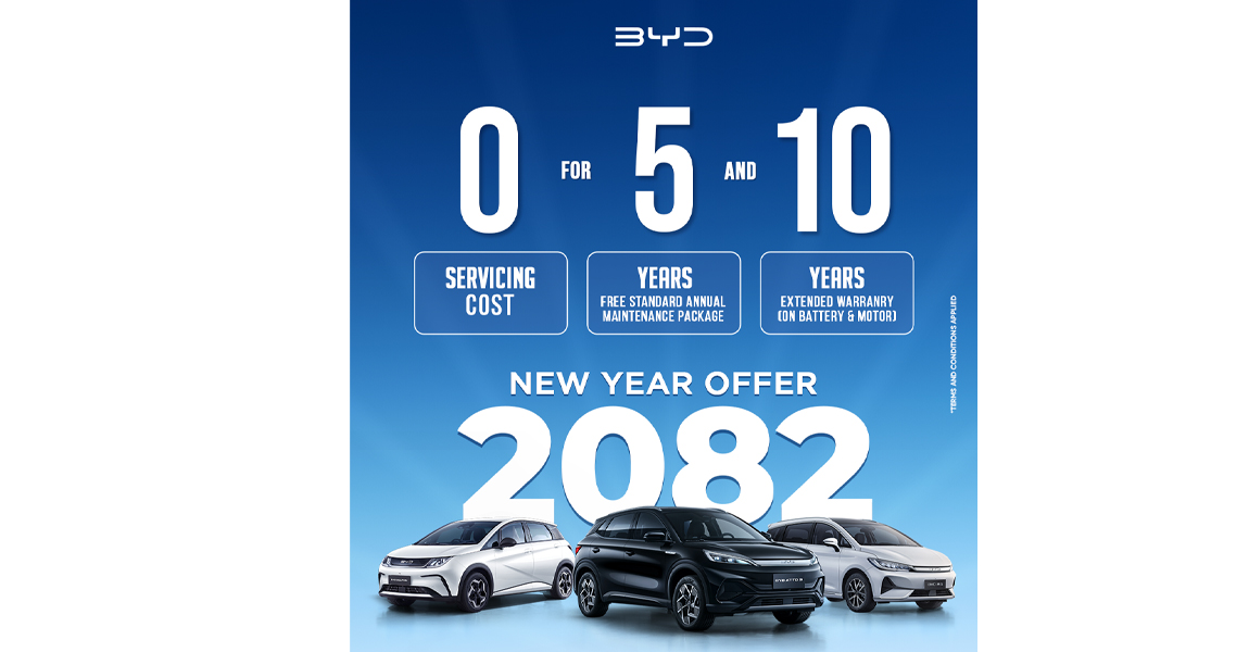 साइमेक्स इंकले ल्यायो ०–५–१० अभियान