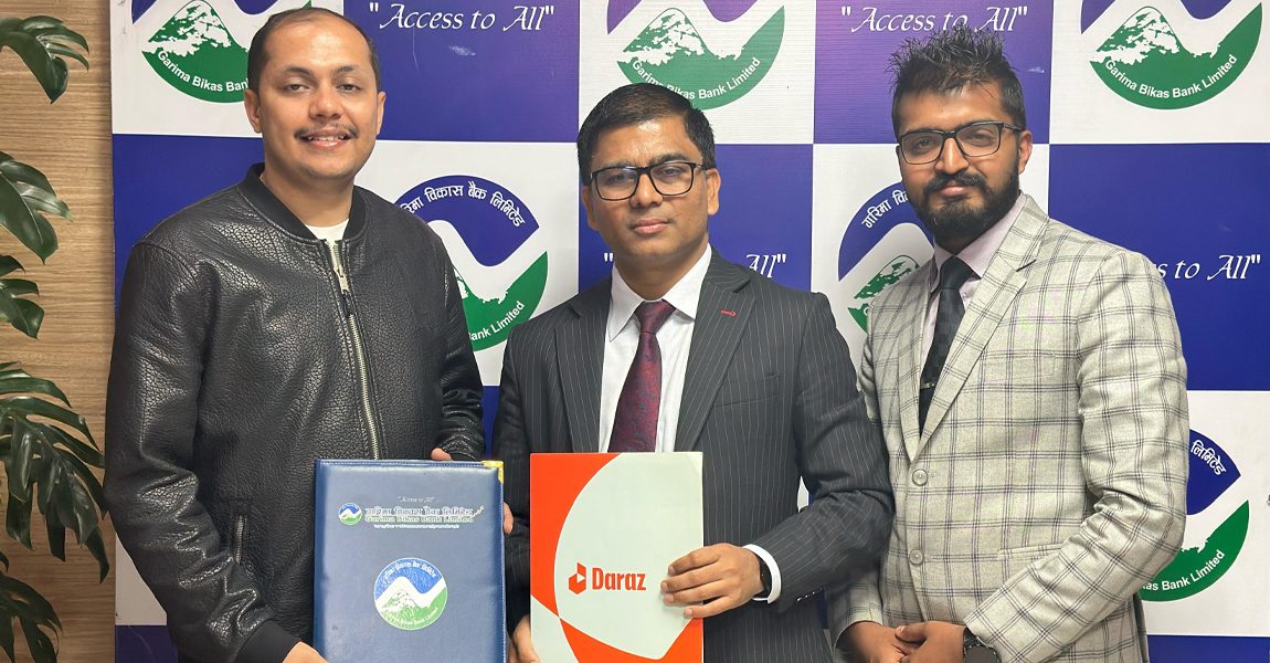 दराजबाट सामान खरिद गर्दा गरिमा विकास बैंकका ग्राहकलाई १५ प्रतिशत सम्म छुट