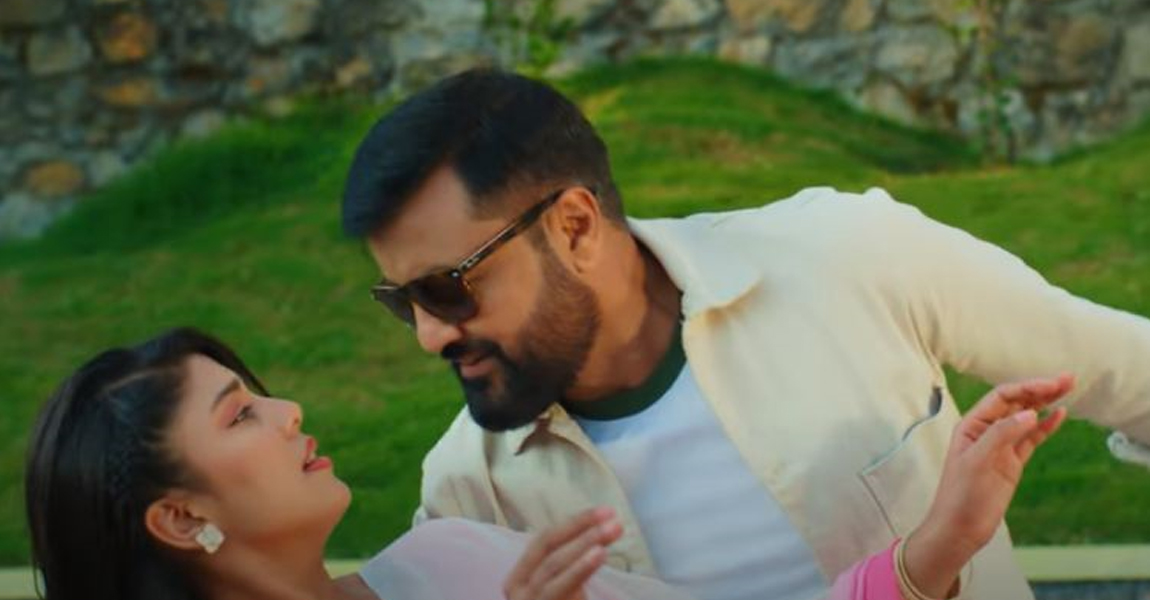 हरिभक्त बुढाथोकीको ‘मलाई हार्न दिँदैन’ सार्वजनिक (भिडिओ)