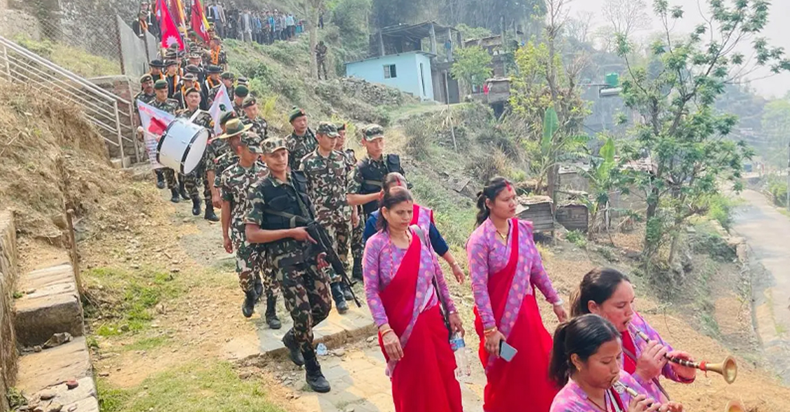 नेपाली सेनाको गोरखा–जितगढी एकीकरण पदयात्रा सुरु