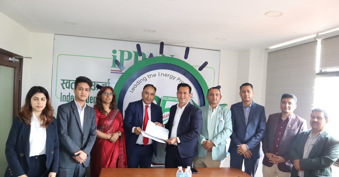 ग्रीन ट्याक्सोनोमी र क्लाइमेट फाइनान्सिङ वारे अध्ययन गर्ने समझदारी