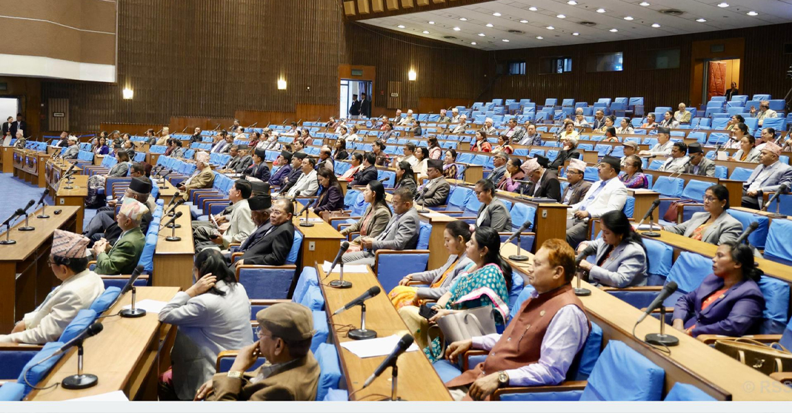 संसद्को हिउँदे अधिवेशन उपलब्धिपूर्ण : प्रमुख सचेतक