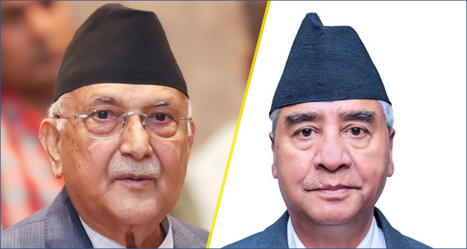 सरकारप्रति असन्तुष्टि बढेपछि प्रधानमन्त्री ओली र कांग्रेस सभापति देउवाबीच भेटवार्ता