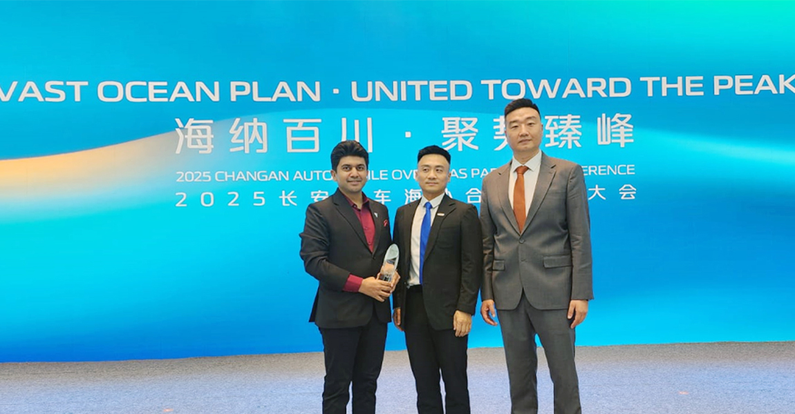 एमएडब्लु वृद्धि ‘नेटवर्क डेभलपमेन्ट एक्सिलेन्स’ अवार्डबाट सम्मानित