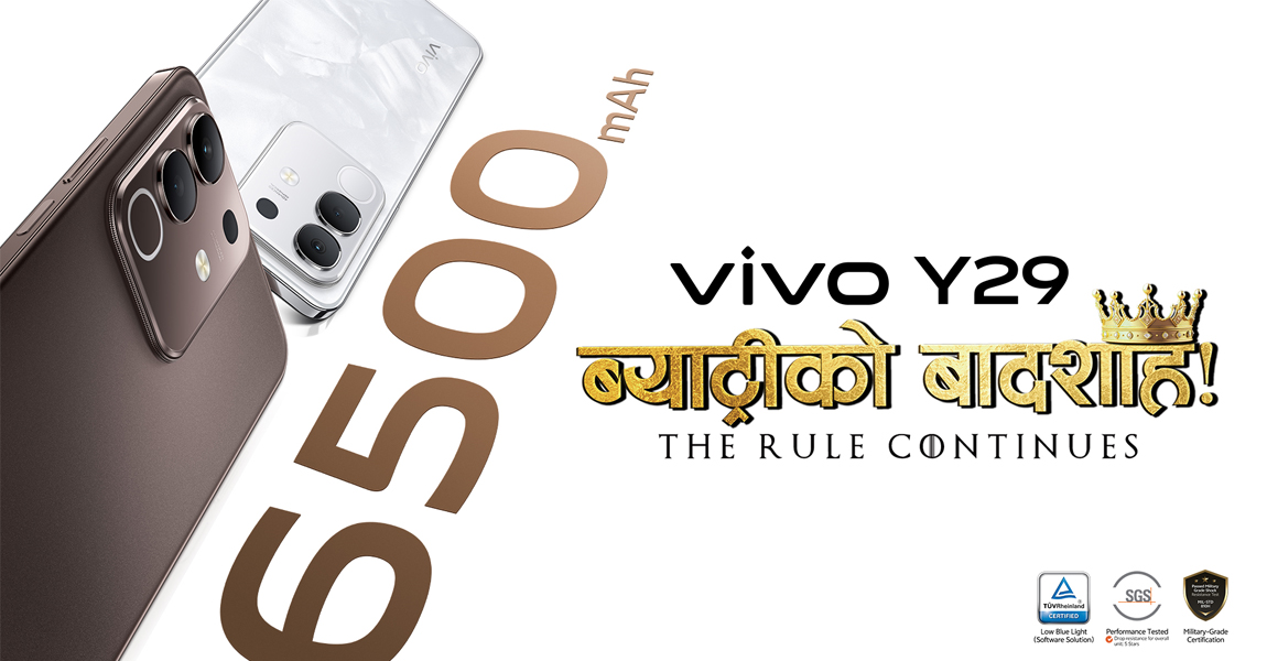 भिभो वाई–२९ नेपालमा सार्वजनिक गर्ने तयारी