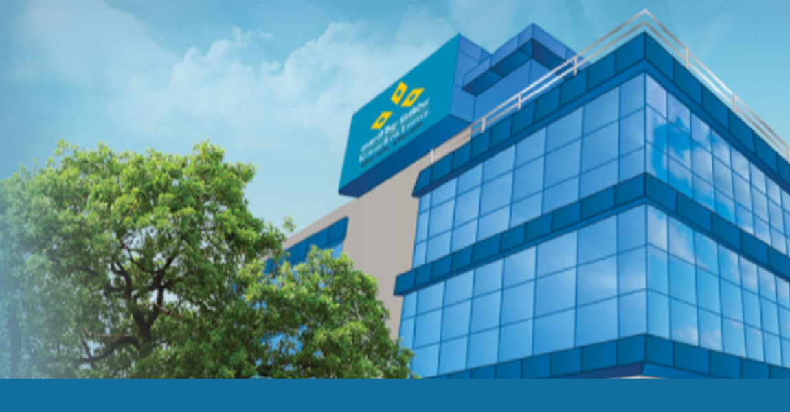 कुमारी बैंकको २४ औं वार्षिकोत्सव सम्पन्न