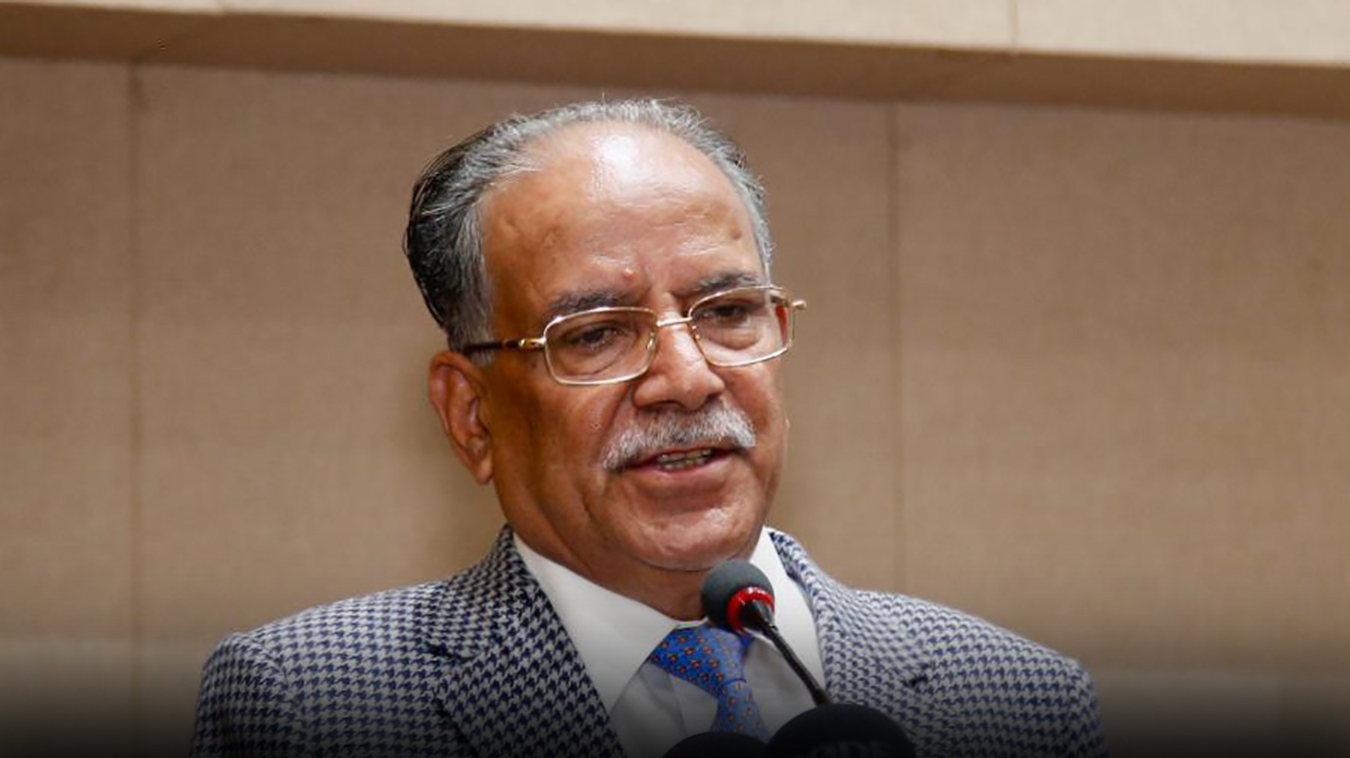 संविधान संशोधनका लागि उपयुक्त समय भइसकेको छ : अध्यक्ष दाहाल